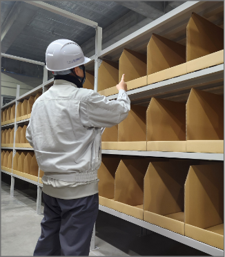 私たちについて