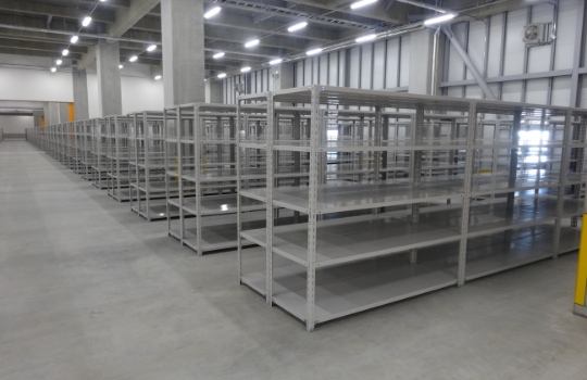 中軽量ラックとは